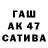 Cocaine Эквадор Alkid 27