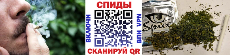 Бутират бутик  Купить закладки  Заволжск 