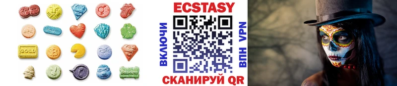 Ecstasy Punisher  Купить закладки  Заволжск 