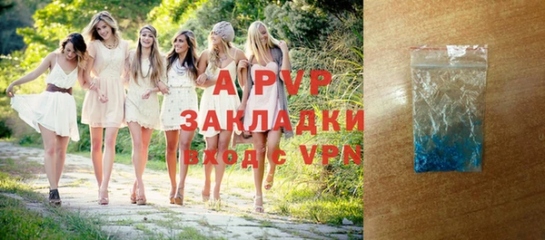 гидропоника Бабаево