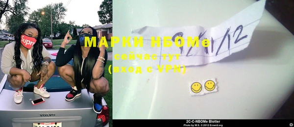 марки lsd Медвежьегорск