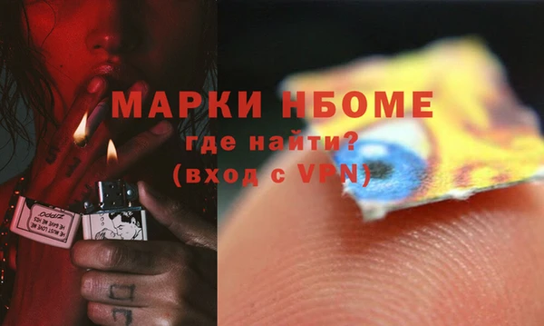 марки lsd Медвежьегорск
