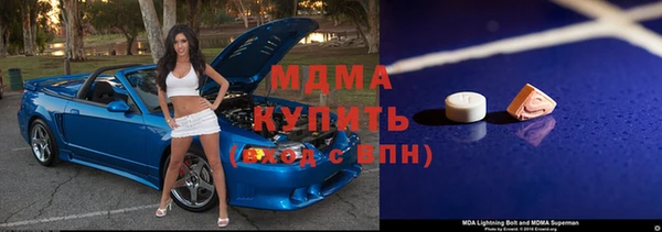 мескалин Мегион