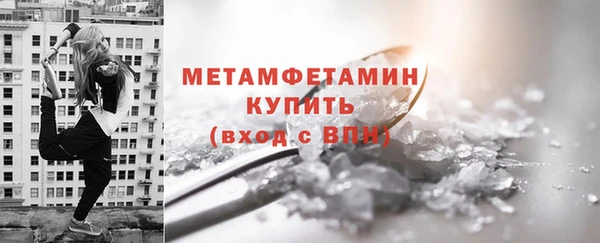 марки lsd Медвежьегорск