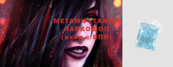 марки lsd Медвежьегорск