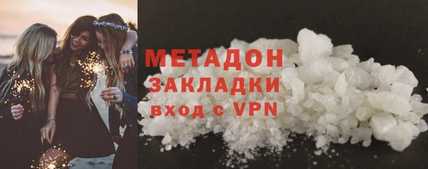 марки lsd Медвежьегорск