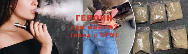 марки lsd Медвежьегорск