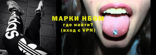марки lsd Медвежьегорск