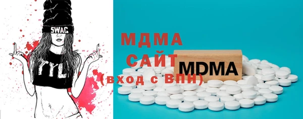 мескалин Мегион