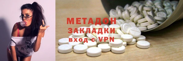 гидропоника Бабаево