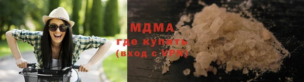 каннабис Аша