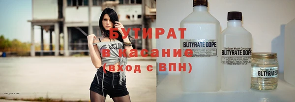 каннабис Аша