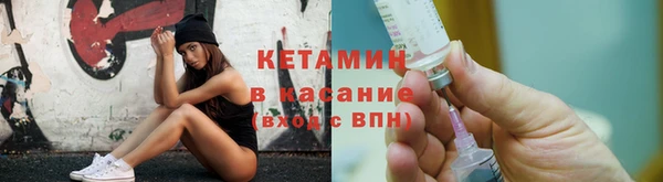 мескалин Мегион