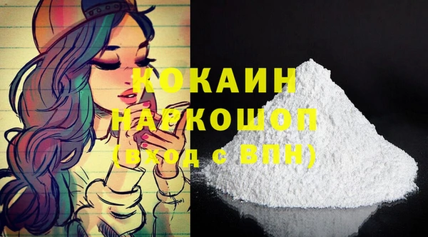 каннабис Михайлов
