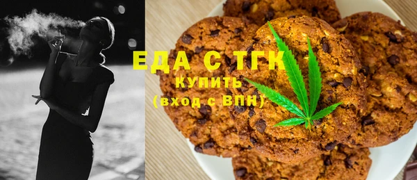 а пвп мука Ахтубинск