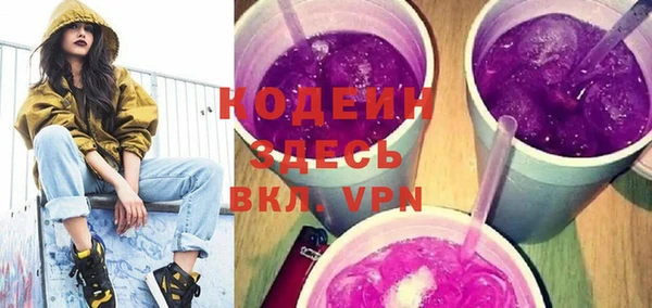 марки lsd Медвежьегорск