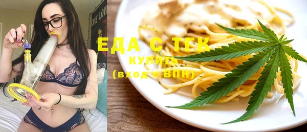 метадон Михайловка