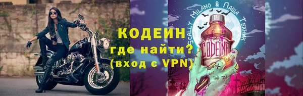 марки lsd Медвежьегорск