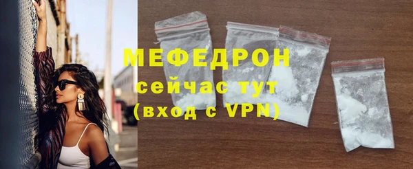 марки lsd Медвежьегорск