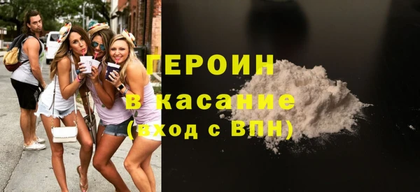 мескалин Мегион