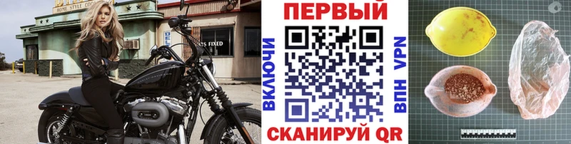 МЕТАМФЕТАМИН Methamphetamine  Купить  Заволжск 