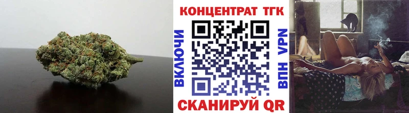 Купить где  Заволжск  Дистиллят ТГК вейп с тгк 